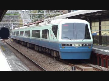 【駅探訪46】大島を対岸に望む駅・伊豆急行線 伊豆稲取駅を訪れてみた