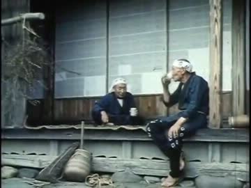 むかしの暮らし 1/2