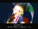 【懐かしみながら】.hack//G.U. vol.1再誕【実況プレイ】 Part18