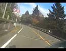 バイク車載動画_大門橋ー宮ヶ瀬北原