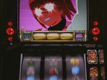 【パチスロ】 シンデレラブレイド あらあら設定1ですか part.6