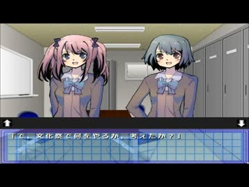 窓2012をゆっくり実況してみましたその１