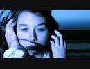 Kelly Sweet - Dream On
