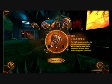 [FPS上級者にオススメ]NaturalSelection2ゆっくり実況 part.2 前編