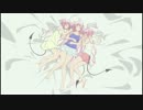 【ToLOVEるダークネス】BD ノンクレジット ED