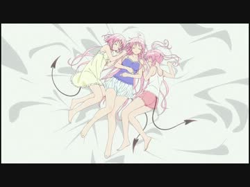 【ToLOVEるダークネス】BD ノンクレジット ED