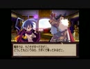 魔界戦記ディスガイア　実況プレイパート２２