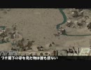 そうだ、引きこもろう！ Stronghold Crusader 　ミッション３６－１