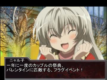 ニャル子さんと見るクトゥルフＴＲＰＧリプレイ【ＥＰ１　第八話】