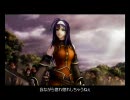 ファイアーエムブレム暁の女神　実況プレイ　第2部終章イベント