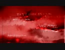 【ニコカラ】さよならバイバイ、またいつか (off vocal)