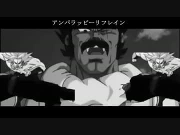【歌ってみたよ】アンパラッピーリフレイン