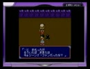 桃太郎伝説1→2初見実況プレイ part46