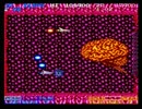 MSX-BASICで音楽をいろいろ鳴らしてみた：その１（PSG、MSX-Audio編）