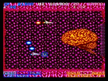 MSX-BASICで音楽をいろいろ鳴らしてみた：その１（PSG、MSX-Audio編）