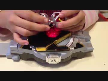 仮面ライダーウィザード　フレイムドラゴンリング２個でランドドラゴン