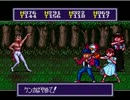 あの日諦めたクソゲーのEDを私はまだ知らない。Part:23