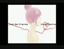 【Just Be Friends】-piano.ver- 歌ってみた 【by Axl】