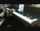 「チルドレンレコード」を弾いてみた【みゅーじん】