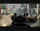 【COD:BO2】軽機関銃で弾幕！弾幕！【DOM】