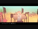 【呉羽】サディスティック・ラブ【歌ってみた】