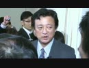 H24/12/22 民主党両院議員総会【25日に代表選ですと！！】