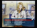 【愛したアイツを肩車】ときメモＧＳ２を実況プレイ part.4
