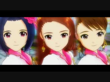 アイドルマスター 竜宮小町 「七彩ボタン[CLUB_EDIT]」 ―closing Ver.―