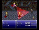 【ＦＦ６】ちょっとリボンほどいてくる【実況プレイ】Part.34