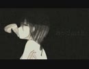 【MEIKO】Helleborus niger【オリジナル曲】