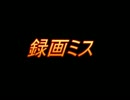 【実況】サガフロンティア２やります　part39