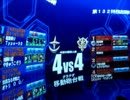 【戦場の絆】イベント！やっぱりアレックス！【やきゅうこぞう】