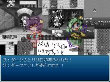 東方遊演戯プレイ動画 Part42