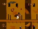Aladdin