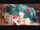 【初音ミク】恋するいろは【和風オリジナルPV+】