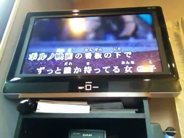 amazarashi の 「ポルノ映画の看板の下で」 を歌ってみた♪
