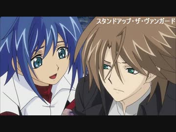 ヴァンガード朝～昼ラジオ　第90回 (2012/12/22放送分)