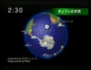 Wiiお天気チャンネル ガチでプレイ