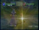 ウホッな近畿人が「暁の女神」を実況プレイ part29 6章-5