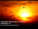 【オリジナル/和/エレクトロニカ】 AMAZING BEAUTIFUL JAPAN / 鳳凰-40-