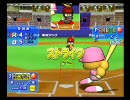 【パワプロ12決定版】 バンブーブレード VS らき☆すた 3/3