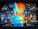 【EXVSFB】アドバイス求む・負けリプ【W0EW版視点】