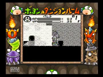GBポヨンのダンジョンルームに挑戦実況プレイ動画part15