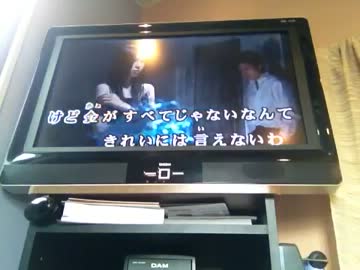 尾崎 豊 の 「ダンスホール」 を歌ってみた♪
