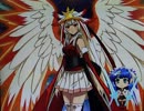 トリカゴノ鳳凰　SPH　レイヤーのみ