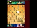 店員Ｇが　将棋ウォーズ　ブラウザ版　をプレイ　その2
