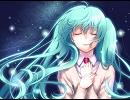 【歌ってみた】Dearを頑張って歌ってみた!!【空】