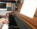 【黒執事】OP モノクロのキス（Piano Cover）