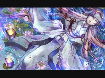 【ニコカラ】陰陰滅滅【巡音ルカ】off-vo