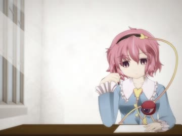 【東方手書き文書】 この手紙の宛名は……？